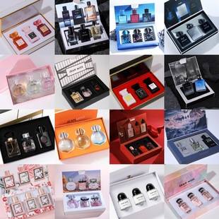 TikTok Explosions Men's Perfume Set Lasting Authentic Big Brand Women's Perfume Gift Box Stall Vietnam Perfume Wholesale