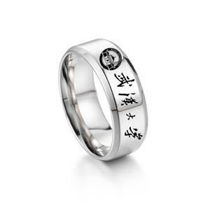 Manufacturer 2025 School Commemorative Ring Titanium Steel Ring Graduation Logo Stainless Steel Pair Ring Set Creative Gift Wholesale