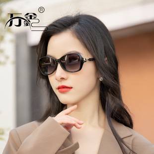 New ladies sunglasses summer sunscreen High sense sunglasses women's four-leaf clover small frame glasses live a generation of hair