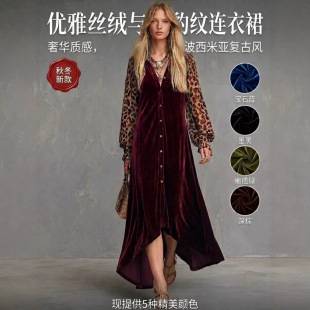 2026 European and American cross-border autumn and winter new product: Bohemian style velvet leopard print patchwork vintage dress