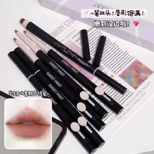SWEET MINT Artist Double-headed Lip Liner Low Saturation Natural Matte with Lip Brush Hook Line Pen Student Affordable