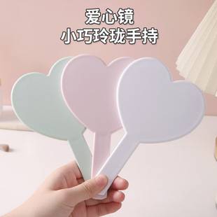 Heart-Shaped Handheld Mirror with Logo Printed on the Handle, High-Definition Makeup Mirror, Portable Touch-Up Mirror, Small Makeup Mirror