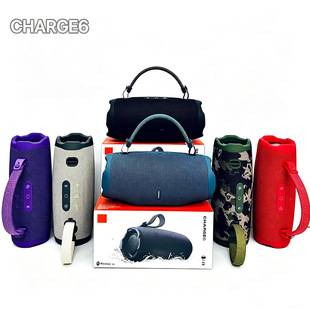 Cross-border charge6 shockwave6 wireless Bluetooth speaker portable outdoor subwoofer mini speaker
