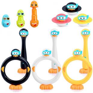 Children's Swimming Pool Water Play Toy Duck Diving Stick Diving Stick Underwater Submersion Air-Closed Training Auction Equipment