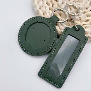 Simple Badge Name Tag Card Holder, Car Keychain, Military Pendant, Gift Keychain Pendant