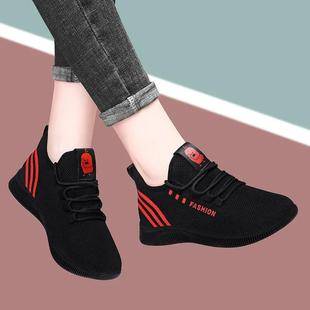 New lace-up ladies sneaker breathable casual soft bottom comfortable student shoes a generation of light running shoes
