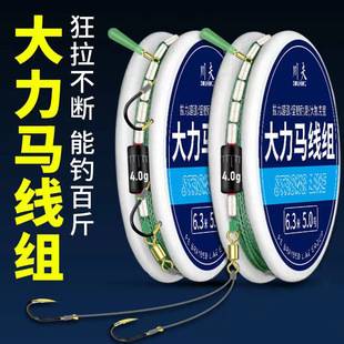 The strong horse line group pe line tied fishhook main line finished suit anti-bite line big object giant Taiwan fishing competition black pit