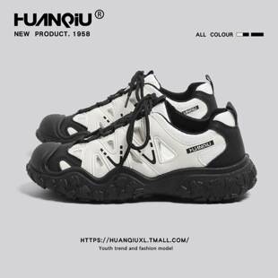 2026 new model of men's universal hiking shoes, suitable for summer outdoor activities, versatile, non-slip, breathable, with a hollow design, and featuring a soft sole for comfortable wear