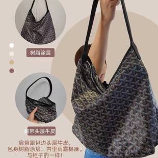 Cross-border Dog Teeth Hobo Underarm Bag high quality Tote Bag Single Shoulder Large Capacity Bag for Mother and Girl Stray Bag Travel Bag for Women