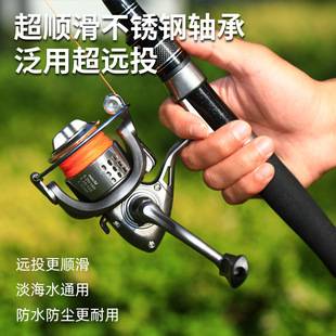 Mini Golf Second-Generation Spinning Wheel Ultra-Long Casting All-Metal Micro Lure Shallow Line Cup Domestic Black Fishing Reel