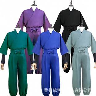 Japanese Anime Style Ninja Suit Hanayashiki Renjuro忍者学校土井半助 Character Cosplay Costume Anime