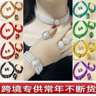 Cross-Border Supply Five-Piece Set of High-End Luxury Vintage Pearl Jewelry with Diamonds and Eco-Friendly Alloy, Elegant Bracelet and Necklace