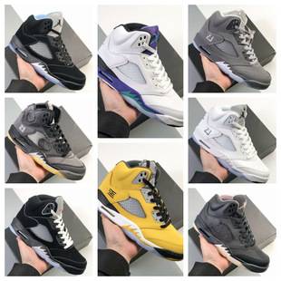 Pure original foreign trade AJ5 men's high-top basketball shoes, Jordan 5 air cushion couple's model, casual daily shoes, trendy sports shoes