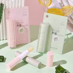 Ouch yo aloe moisturizing lip balm lock hydrating anti-dry fresh non-sticky plant lip balm wholesale