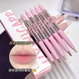 Cappuvini soft mist lip liner double head with lip brush waterproof durable not easy to decolorization lipstick matte hook lip pen