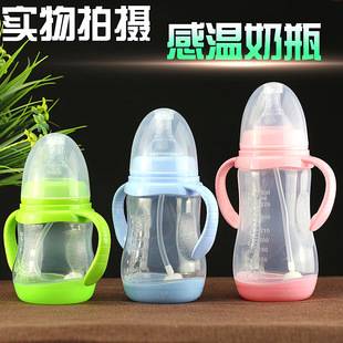 Baby wide-caliber PP plastic bottle 180ml240ml300ml small and medium-sized pregnancy and baby store supplies baby big children