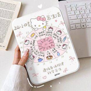 Large Folding Mirror for Dormitory, High-Definition Makeup Mirror, Portable Desktop Mirror, Hello Kitty Miffy Flip-Fold Mirror
