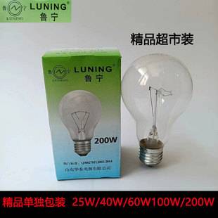 Luning Boutique 220V Independently Packaged Incandescent Bulb Old-Fashioned Standard Tungsten Property Engineering Lighting Construction Site Supermarket