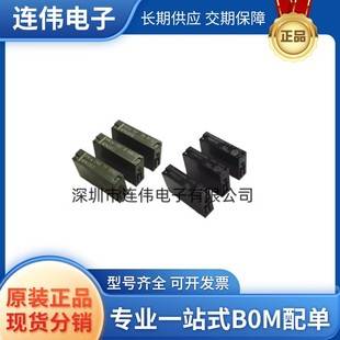 BrAnd New Genuine RelAy Socket APAN3105/3112/3124 A Set of NormAlly Open 5A 4 Feet Full RAnge