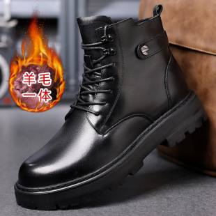 First-Layer Cowhide Boots for Men, Genuine Leather Winter Fur All-In-One Men's Boots, Casual Wool Men's Leather Boots, High-Top Men's Shoes