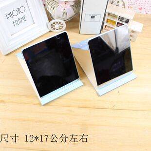 Large Paper Mirror Korean Folding Mirror Makeup Student Middle Mirror Dormitory Folding Mirror Wholesale Makeup Plastic Mirror
