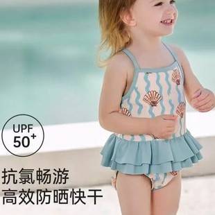 Children's Clothing, Girls' High-End Swimwear, New Summer Children's One-Piece Swimsuit, Baby Beach Vacation Swimwear for Girls