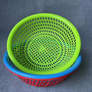 32 Plastic Vegetable Baskets for Home Use, Draining Baskets, Fruit and Vegetable Baskets, Water Filter Sieve, Thickened Kitchen Vegetable Washing Sieve, Fruit Sieve