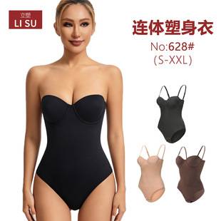 European and American cross-border shapewear bodysuit with triangle crotch, seamless body sculpting, tummy control, waist cinching, butt-lifting shapewear for women