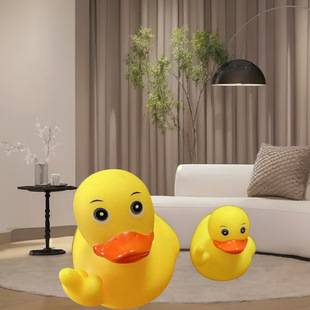 Playing in the Water Little Yellow Duck Middle Finger Duck Bath Toy Baby Cute Little Duck Vinyl Children's Educational Toys Wholesale
