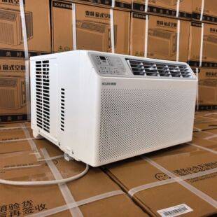 Foreign Trade Export Window-Mounted Air Conditioner, Single Cooling, Small 1 Hp, Large 1.5 Hp, 5000/9000/12000 Btu, Fixed Frequency/Inverter