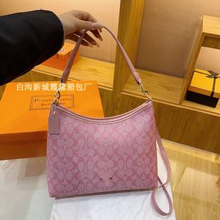 Fashionable Vintage Crescent Bag for Women 2026, Large Capacity Commuter Underarm Bag, Light Luxury Versatile Crossbody Handbag Wholesale