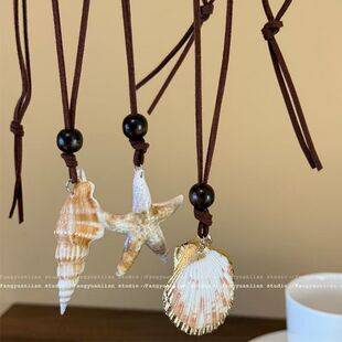 Seaside Resort Style Starfish Conch Scallop Clavicle Necklace Fashionable Stylish Niche Elegant High-End Necklace for Women