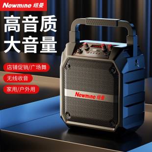 Newman K97 Bluetooth Speaker Outdoor Portable Large Volume Karaoke Speaker with Card Slot Wholesale for Market Stalls