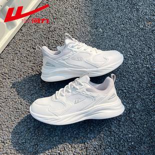 Hui Li Official Genuine Sports Shoes for Men 2026 Spring and Summer New Style Sports Breathable Couple Soft-Soled Lightweight Running Shoes for Women
