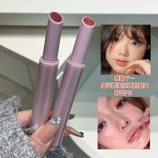 Pinkyfoucs Solid Lip Gloss O'Roof Lipstick Pen Low Saturation Fine Glitter Lip Glaze Gray Pink Sea Pouty Lips N929