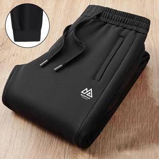 Men's Autumn and Winter Casual Jogger Straight-Leg Pants Loose Versatile Pocket Zipper Anti-Theft Sports Trousers