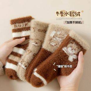 [New Product] Baby Socks Winter Thickened Mink Velvet Warm Baby Baby Boys Super Thick Velvet Socks Cross-Border