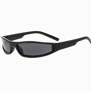 Y2K Futuristic Narrow-Frame Sunglasses for Men, Trendy Futuristic Colorful Sunglasses for Women, New Ins Style