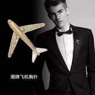 Japanese and Korean High-End Personalized Diamond-Encrusted Airplane Brooches, Fashionable Alloy Jewelry, Exquisite Pins, Men's Suit Accessories Wholesale