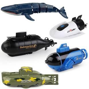 Mini Electric Submarine Remote Control Boat 6-Channel Remote Controller Full Waterproof Model Children's Water Play Summer Toy