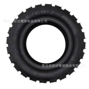 13inch 125/60-7 Emma Electric Scooter Vacuum Tire Tuovt Wear-Resistant Tire