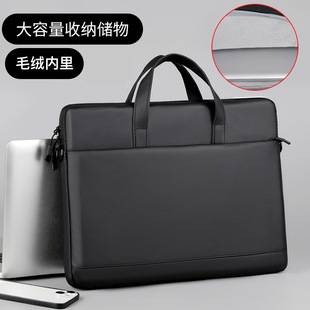 Cross-Border Inner Bag 16inch Shoulder Computer Bag Men's Velvet Thickeneded Bubble Wrap Briefcase Notebook Laptop Bag