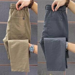 Young Men's Simple Breathable Elastic Straight-Leg Sports Pants Men's Summer Versatile Trendy Fashion Business Casual Pants