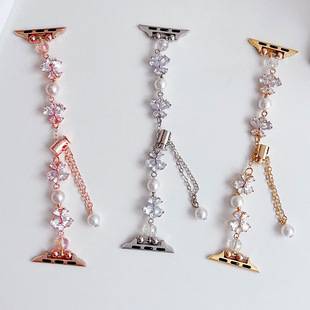Crystal Butterfly Pearl Bracelet Strap Suitable for iWatch Apple Watch Band Applewatch Zinc Alloy Strap
