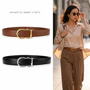 2026 New Model Women's Belt Genuine Leather Cowhide Belt High-End Fashion Simple No-Punch Versatile Automatic Buckle Belt