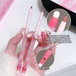 DIKALU Fog Doodle Lip Liner Saute Lip Doodle Lip Waterproof Lasting Lipstick Base Doodle Lip Nude
