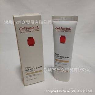 Cross-Border New Product Cellfusionc Bb Cream Isolation Cream 40ml Concealer Moisturizing Brightening Repair Soothing