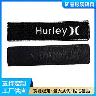 Manufacturer Wholesale Rough Surface Printed Self-Adhesive Back-To-Back Embossed Magic Stickers with Edge-Locking Logo