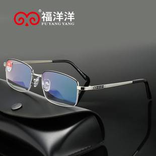New Women's High-End Versatile Anti-Blue Light Reading Glasses Half-Frame One-Piece Drop Shipping Men's Reading Glasses Stall Glasses Frames