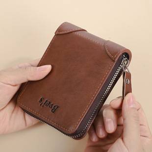 Cross-Border Men's Short Wallet Horizontal Multi-Card Slot Zipper Coin Purse Multi-Functional Id Card Holder Manufacturer Ready Stock